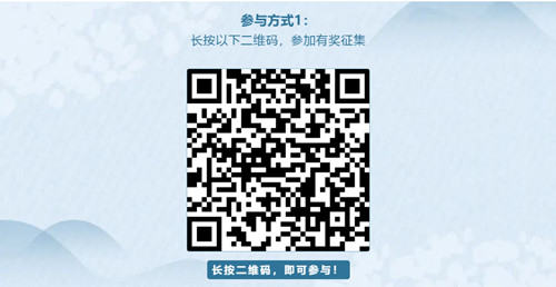 安峰環保.jpg